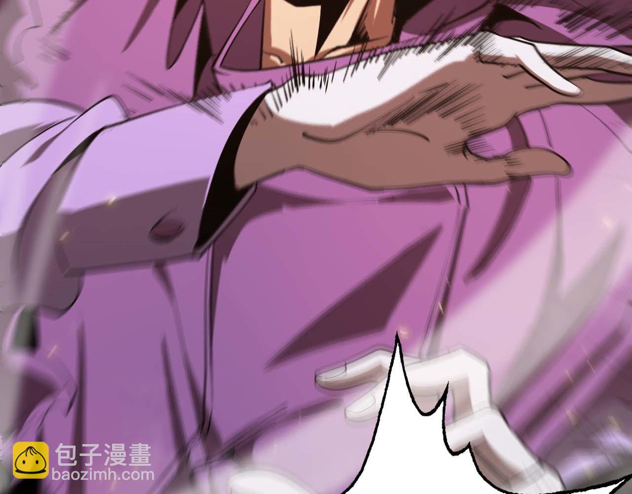 第87话 轰杀33