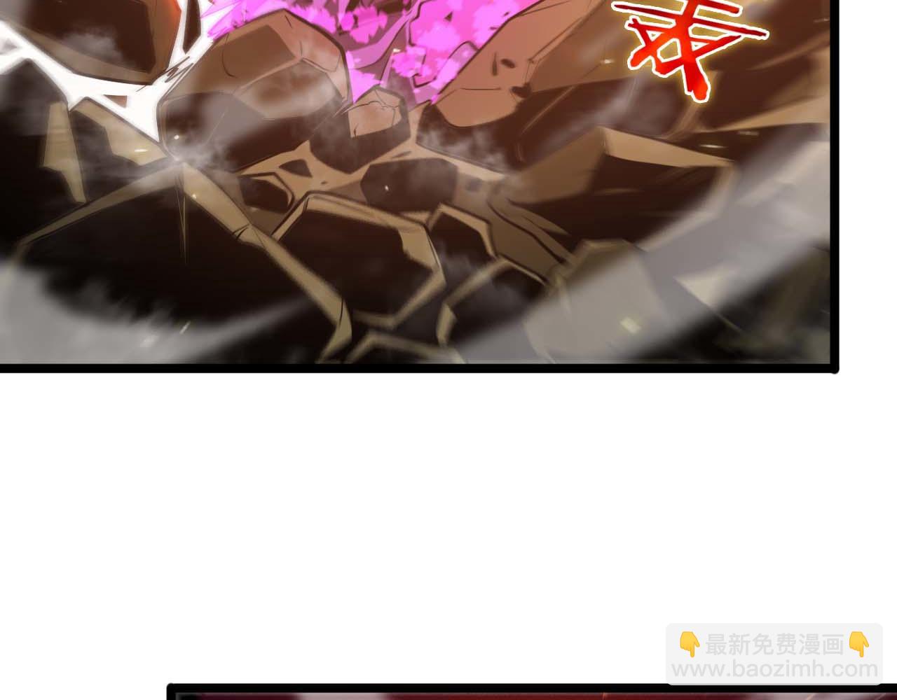 第87话 轰杀35