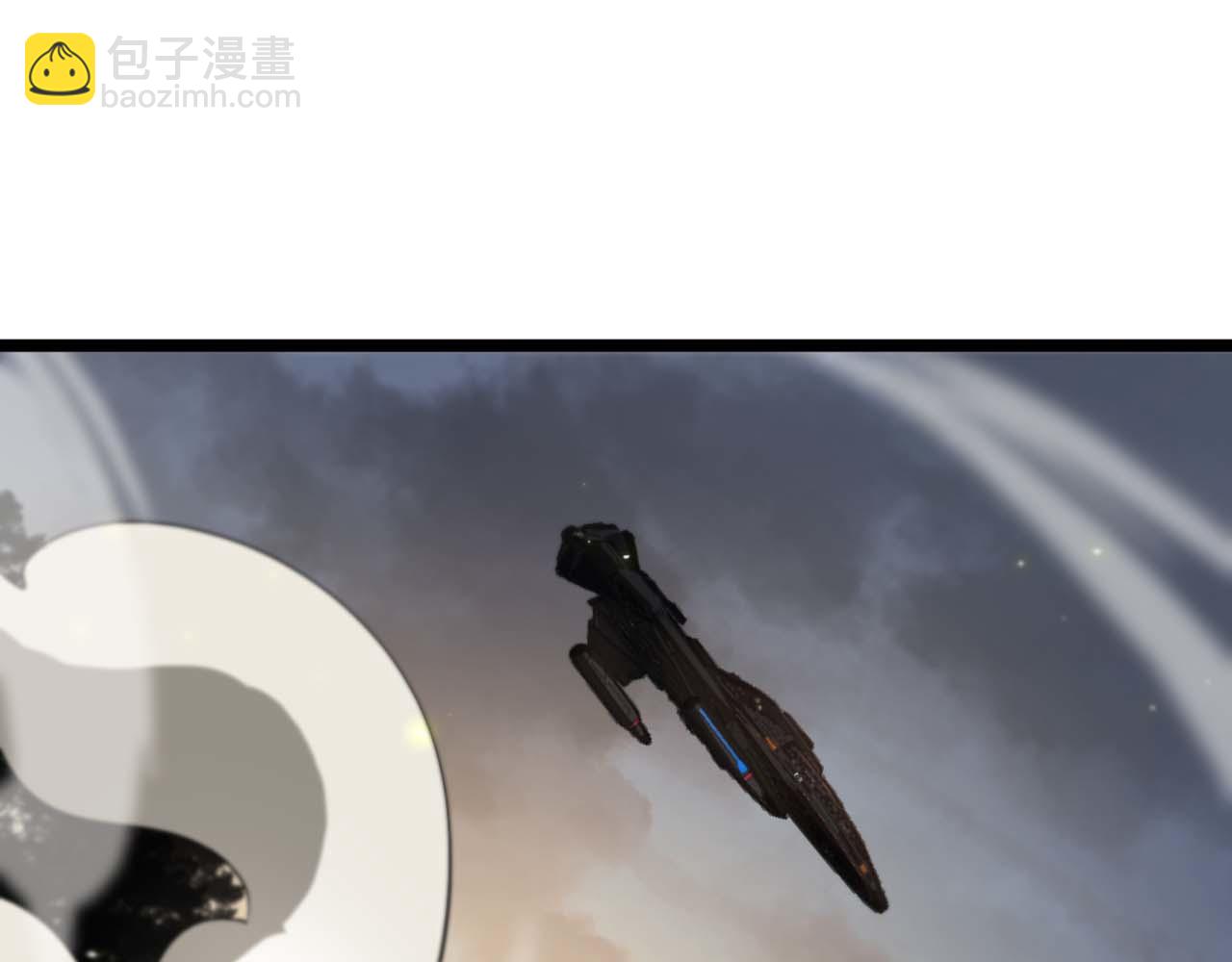 第87话 轰杀4