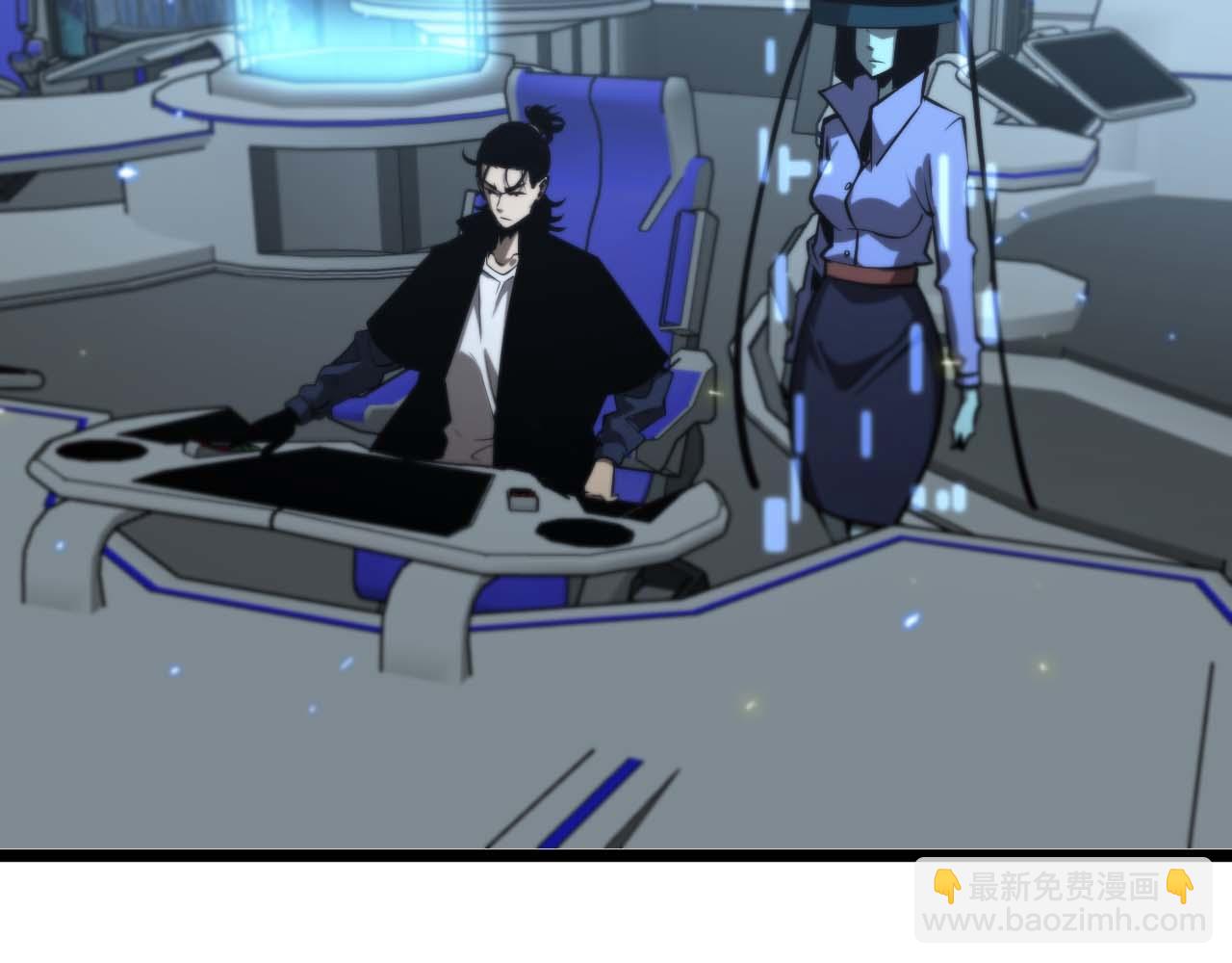 第87话 轰杀42