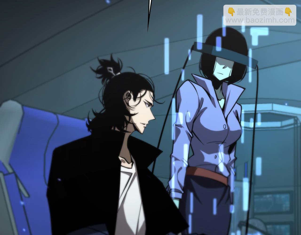 第87话 轰杀46