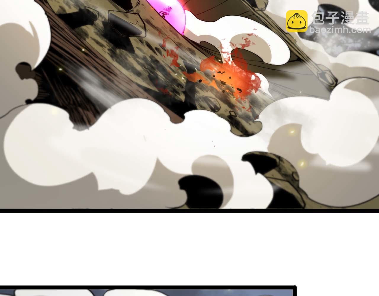第87话 轰杀6