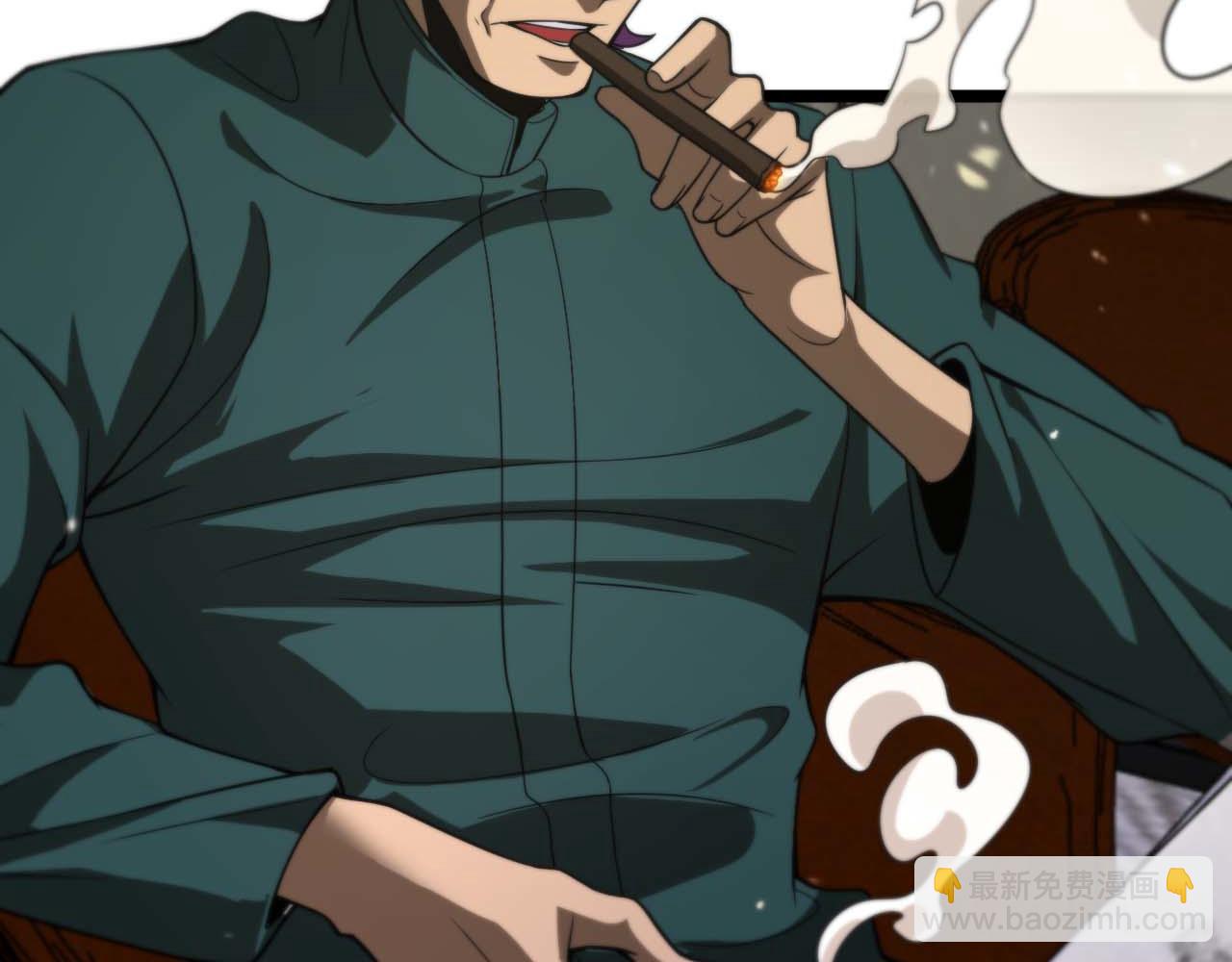 第87话 轰杀61
