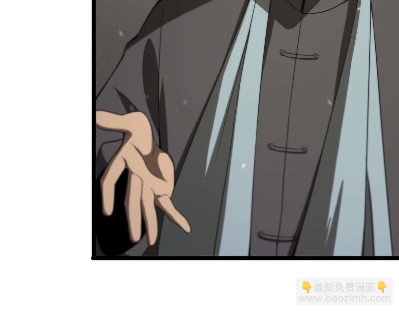 第87话 轰杀71