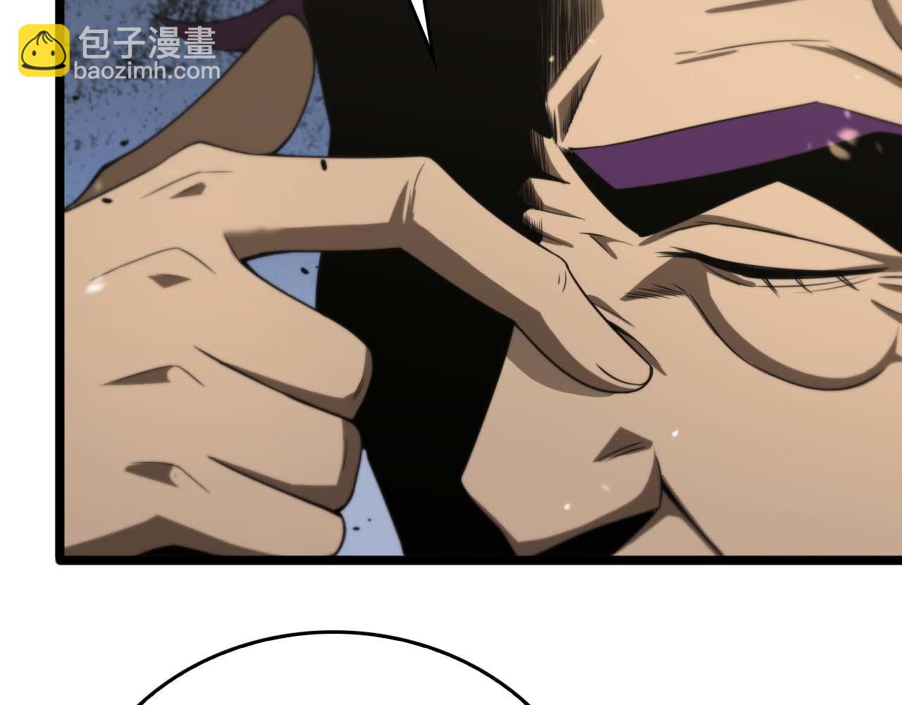 第87话 轰杀75