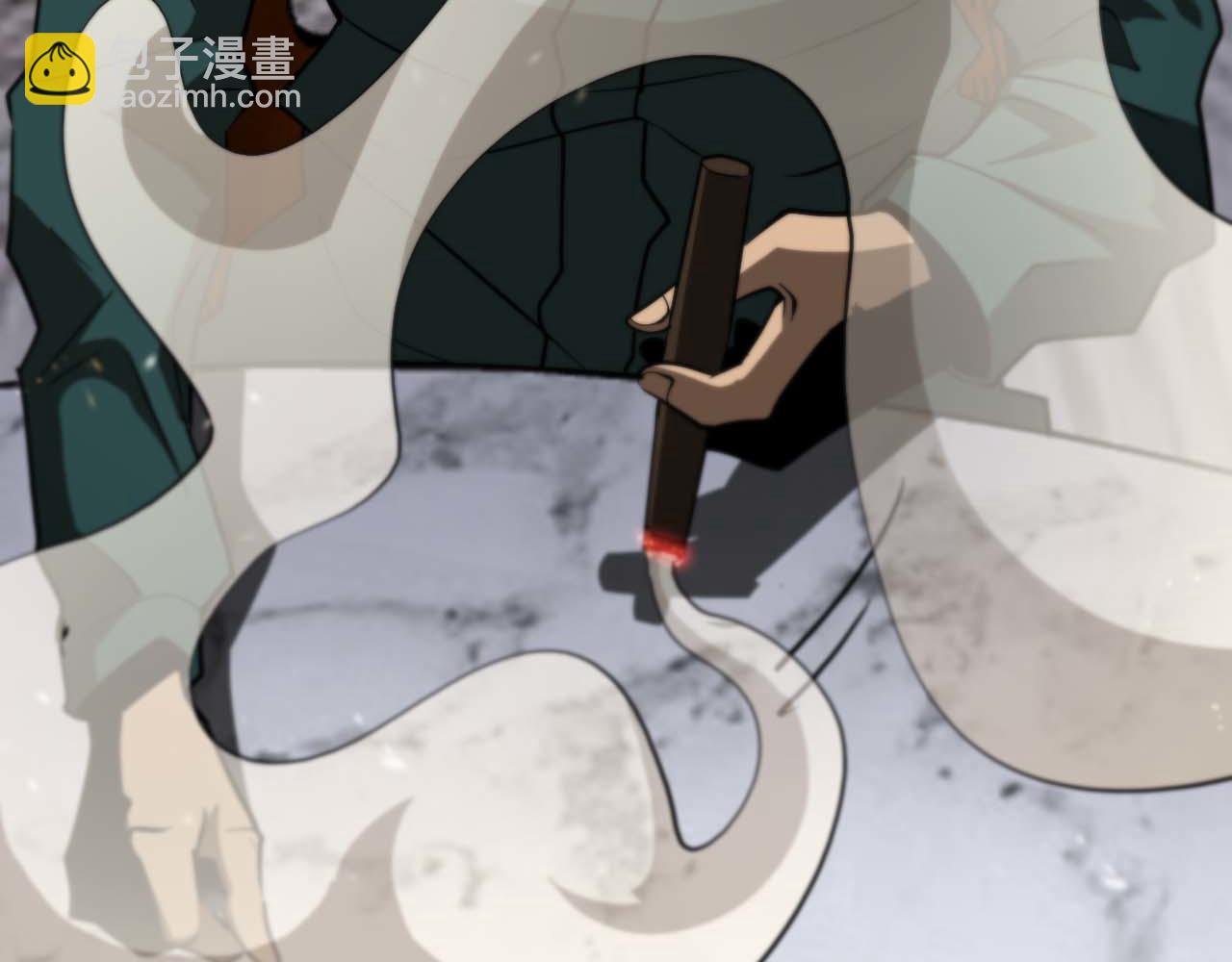 第87话 轰杀91