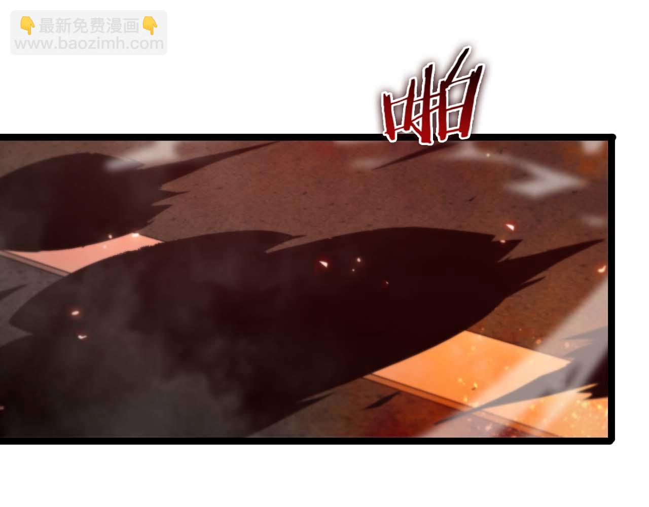 第88话 不公的世界10