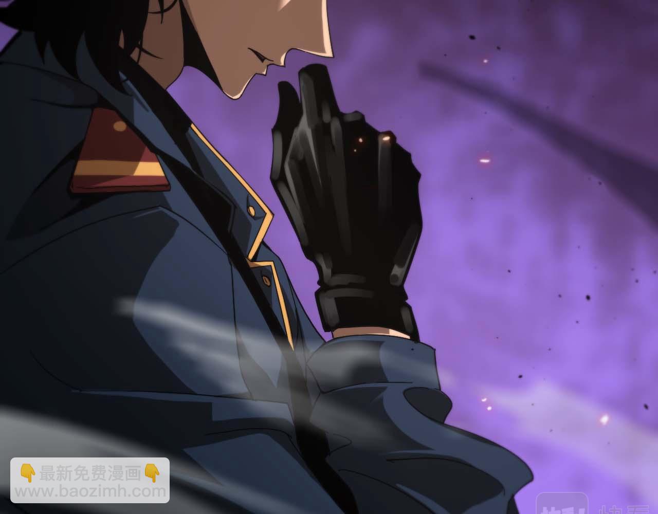 第88话 不公的世界101