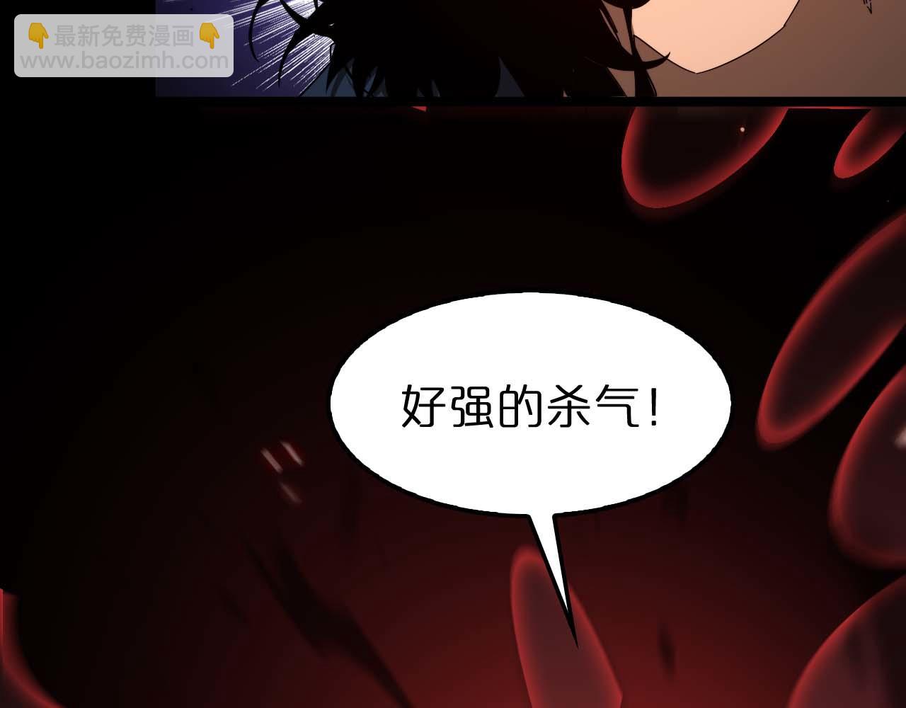 第88话 不公的世界103