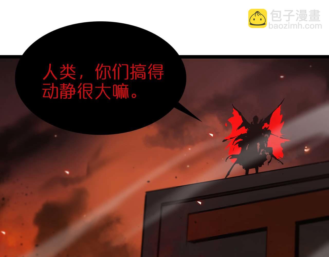 第88话 不公的世界109