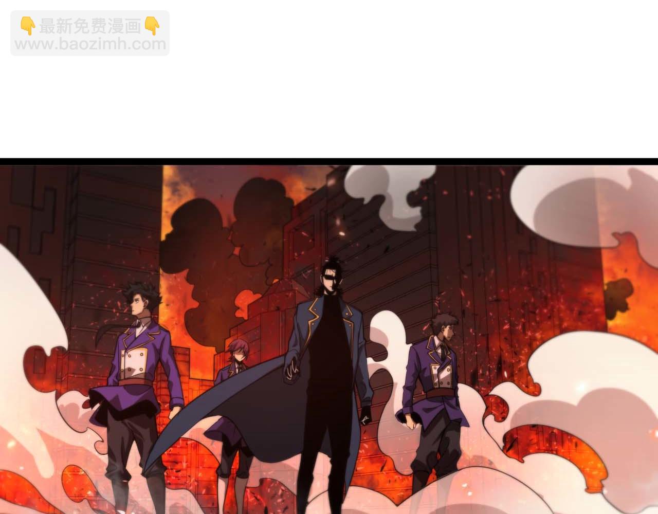 第88话 不公的世界11