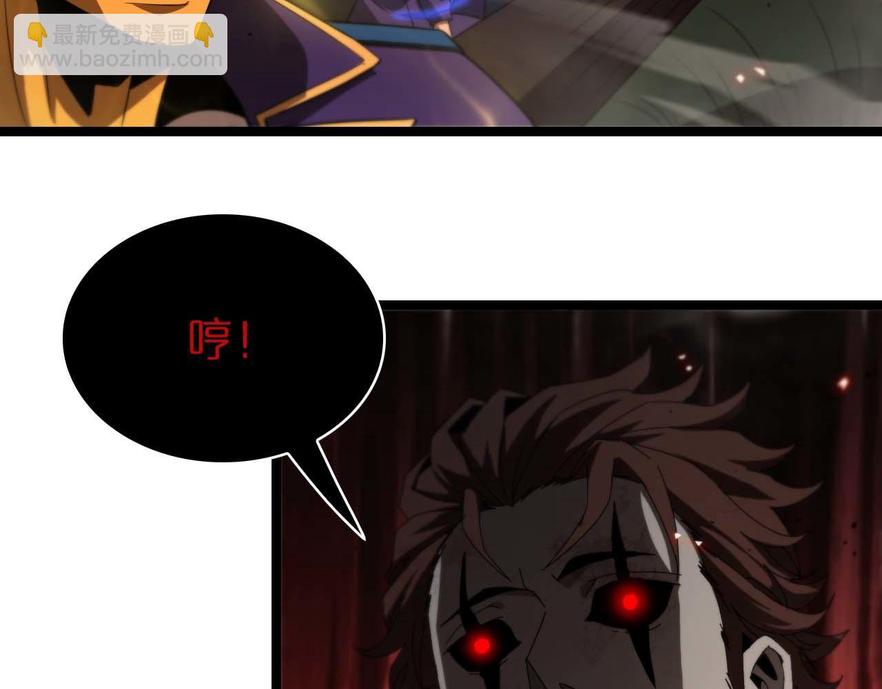 第88话 不公的世界117