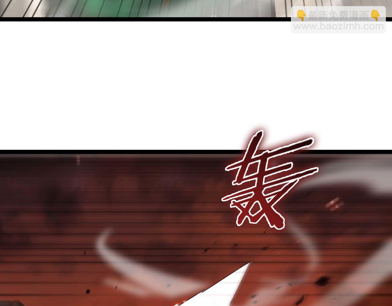 第88话 不公的世界126