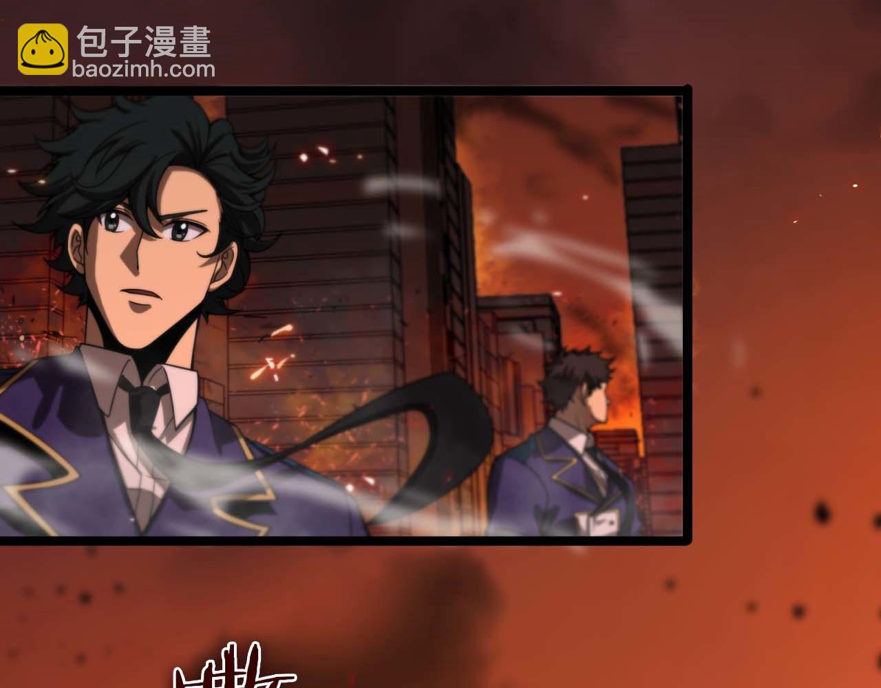 第88话 不公的世界13