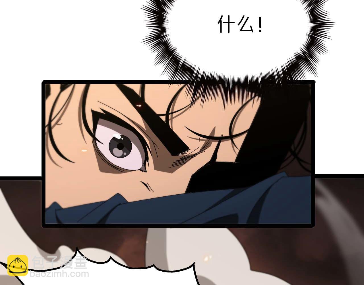 第88话 不公的世界134