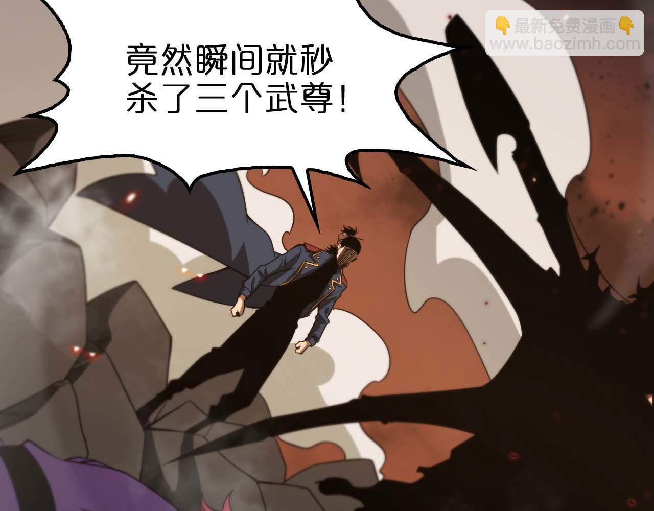第88话 不公的世界135