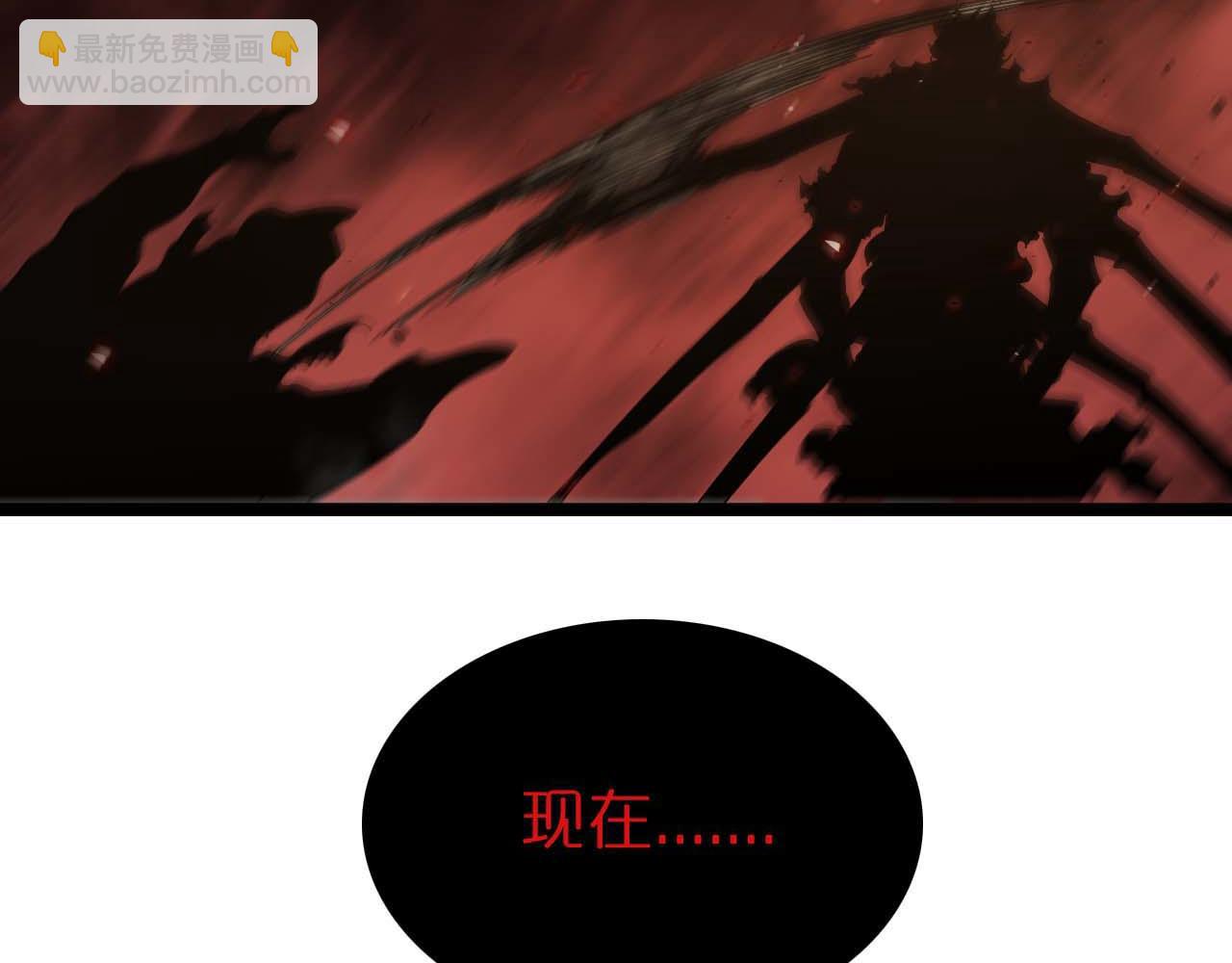 第88话 不公的世界138