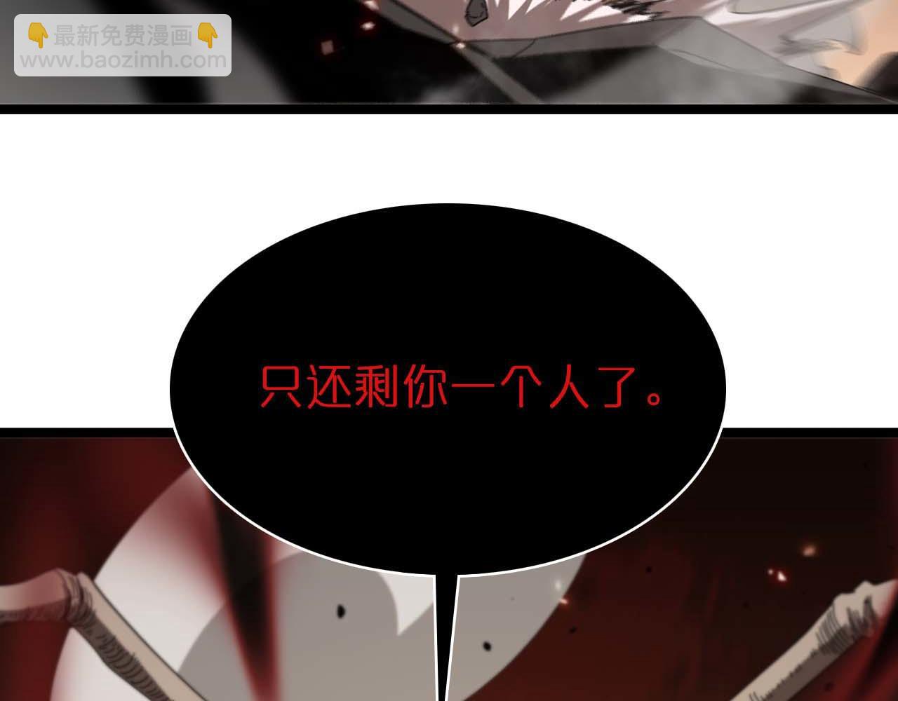 第88话 不公的世界140