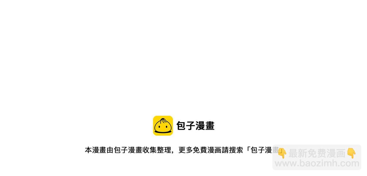 第88话 不公的世界147