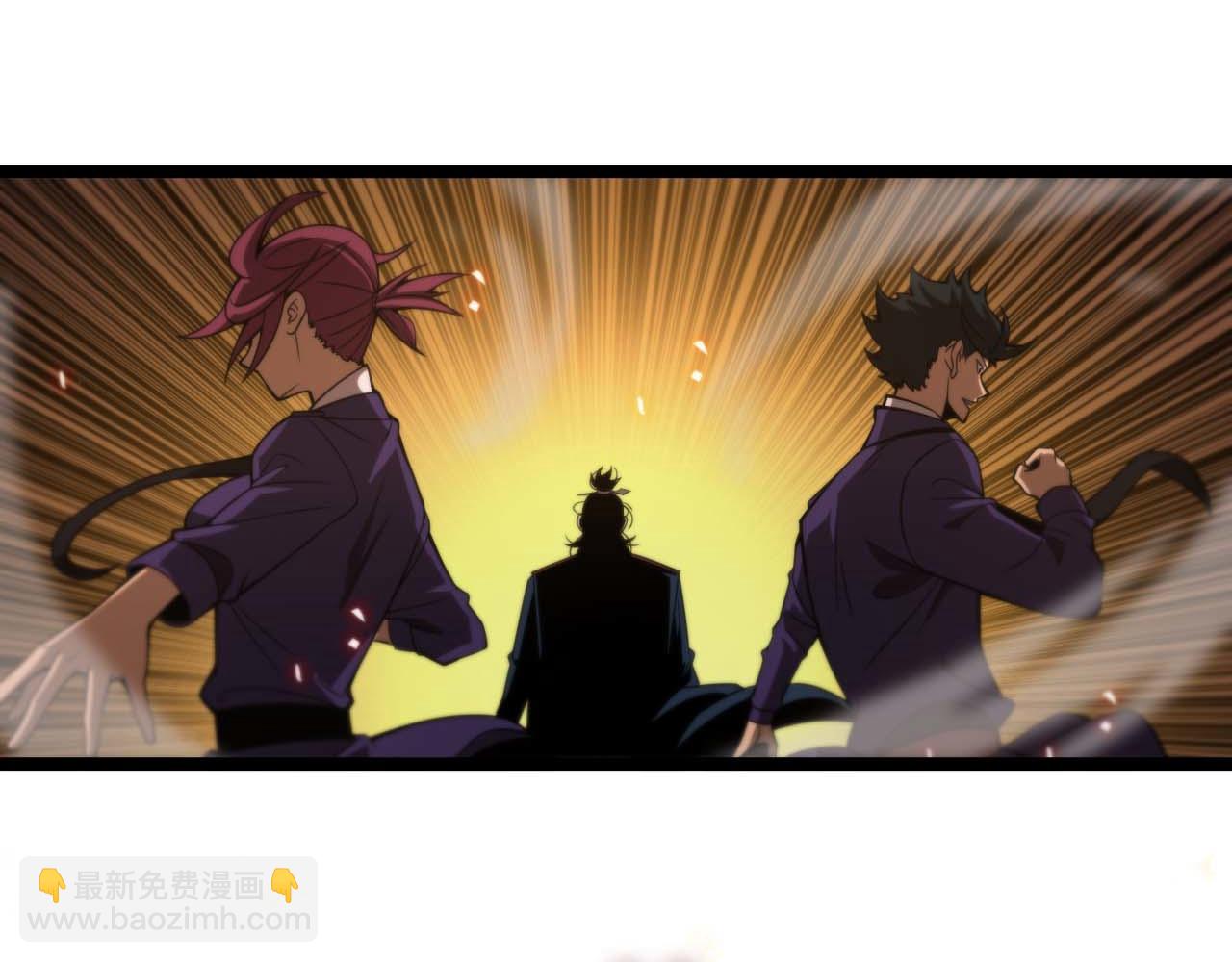 第88话 不公的世界24