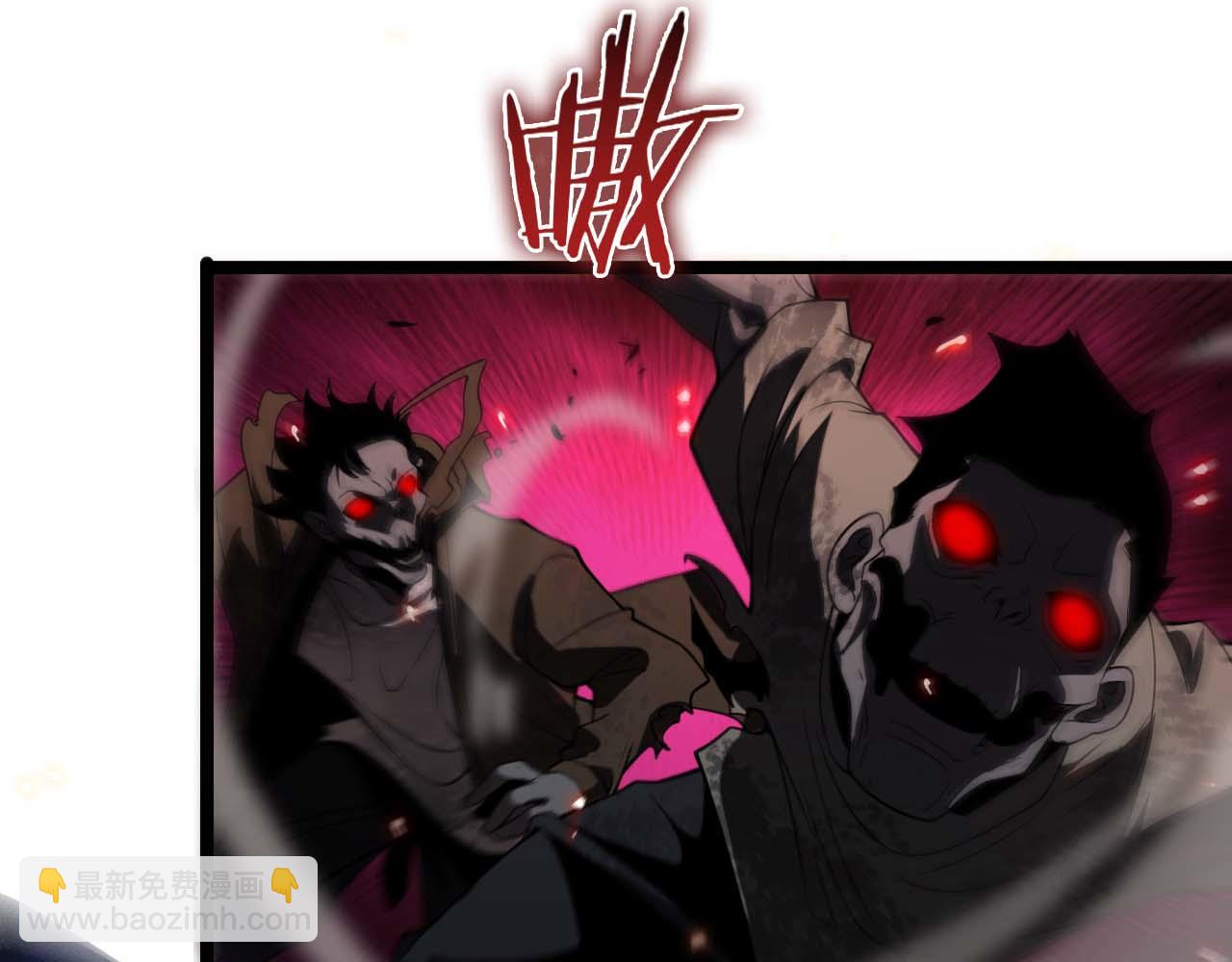 第88话 不公的世界25