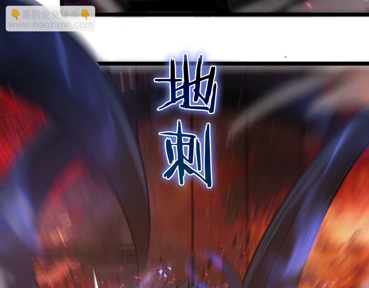 第88话 不公的世界26