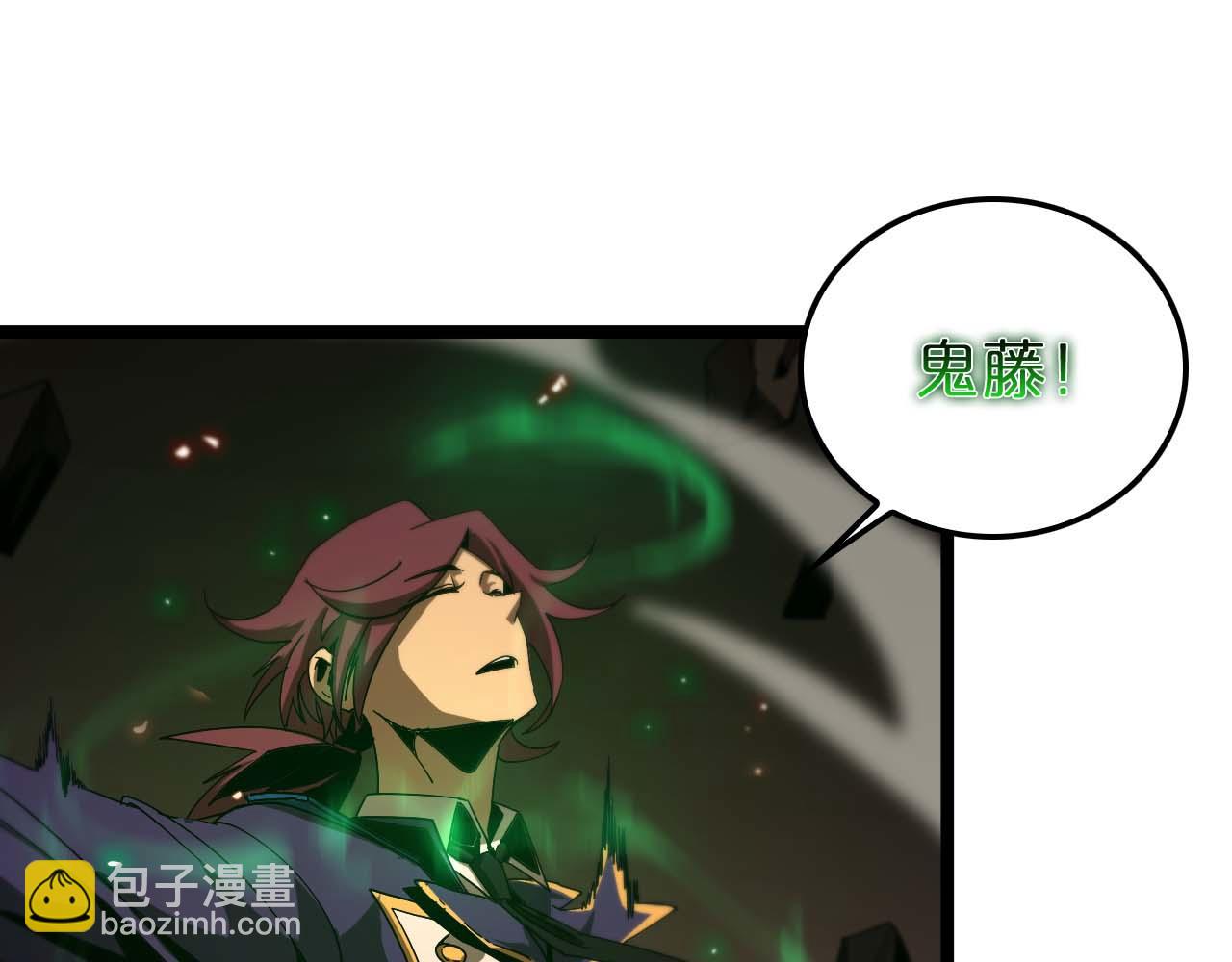 第88话 不公的世界30