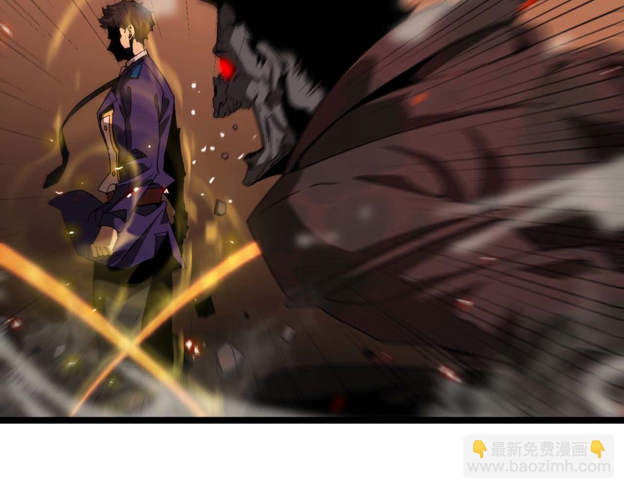 第88话 不公的世界37