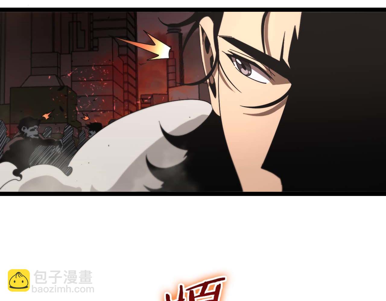 第88话 不公的世界54
