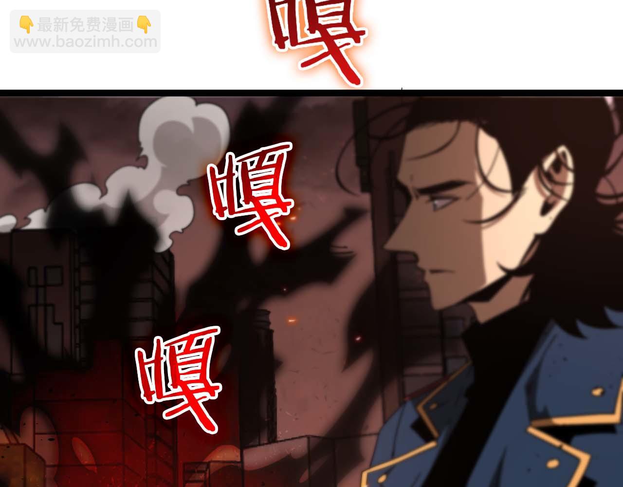 第88话 不公的世界55