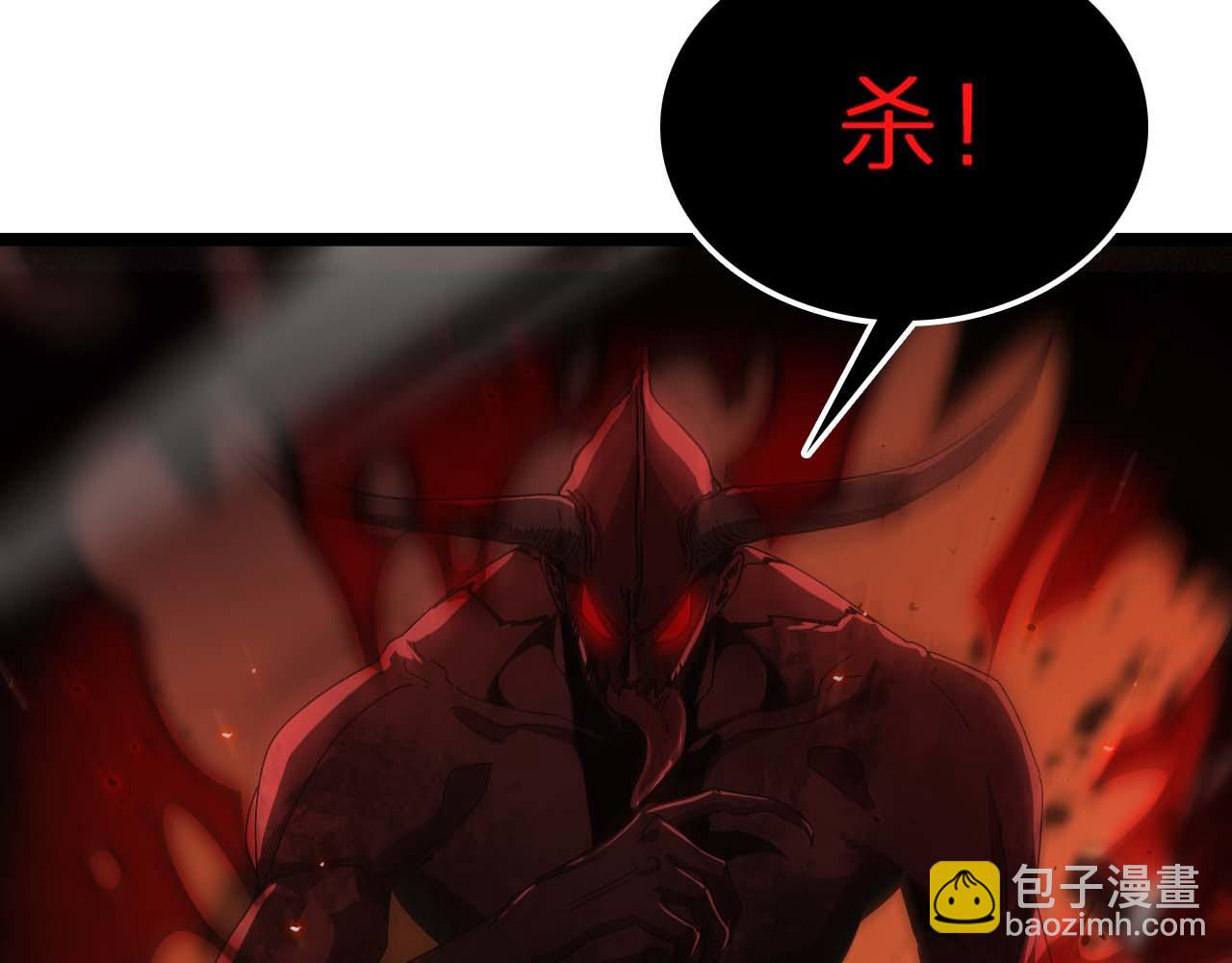 第88话 不公的世界57