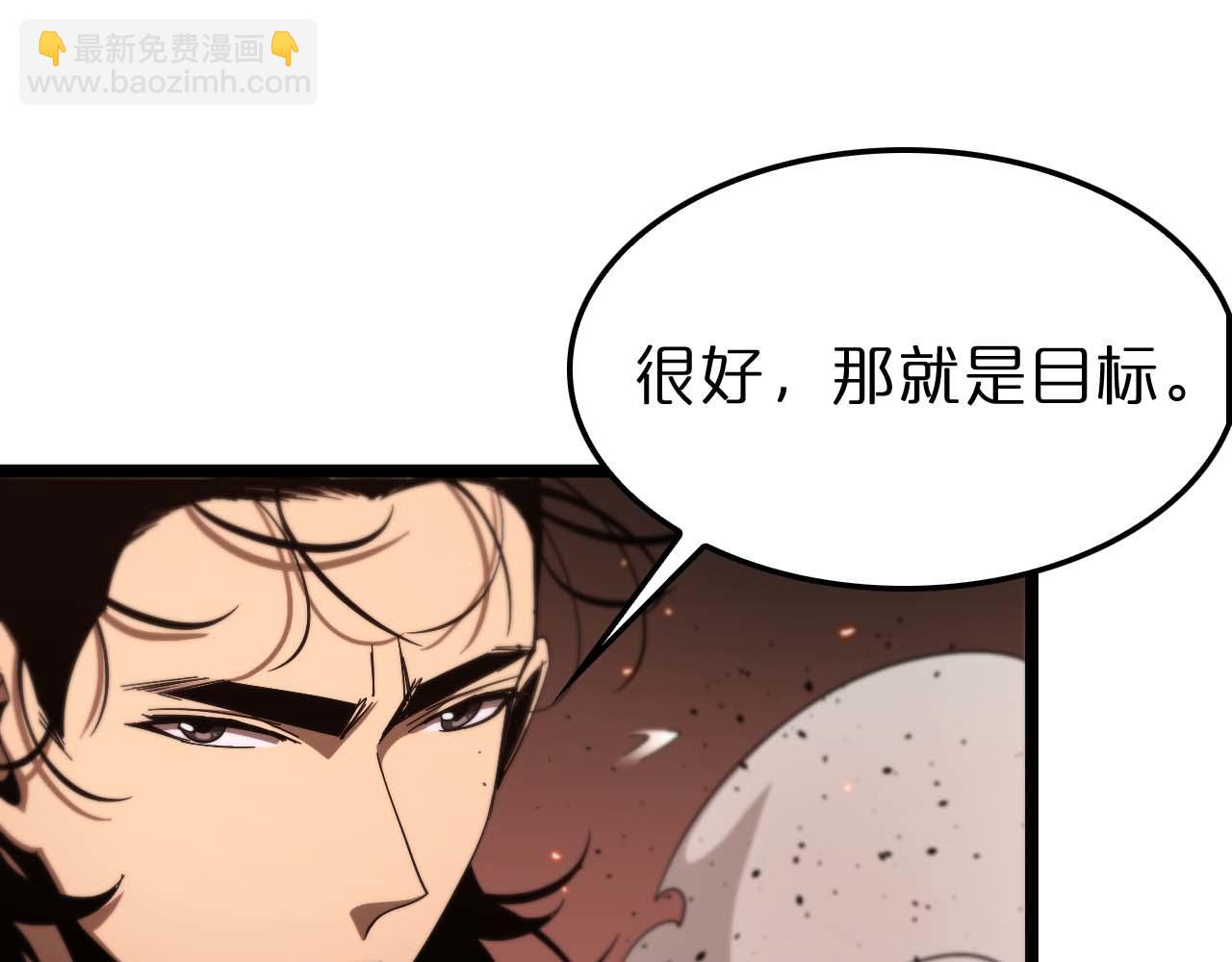 第88话 不公的世界60