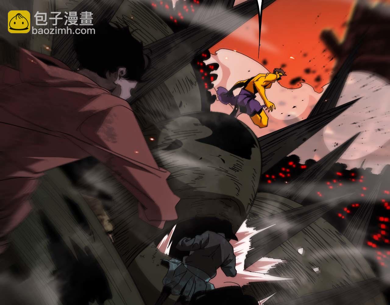 第88话 不公的世界62
