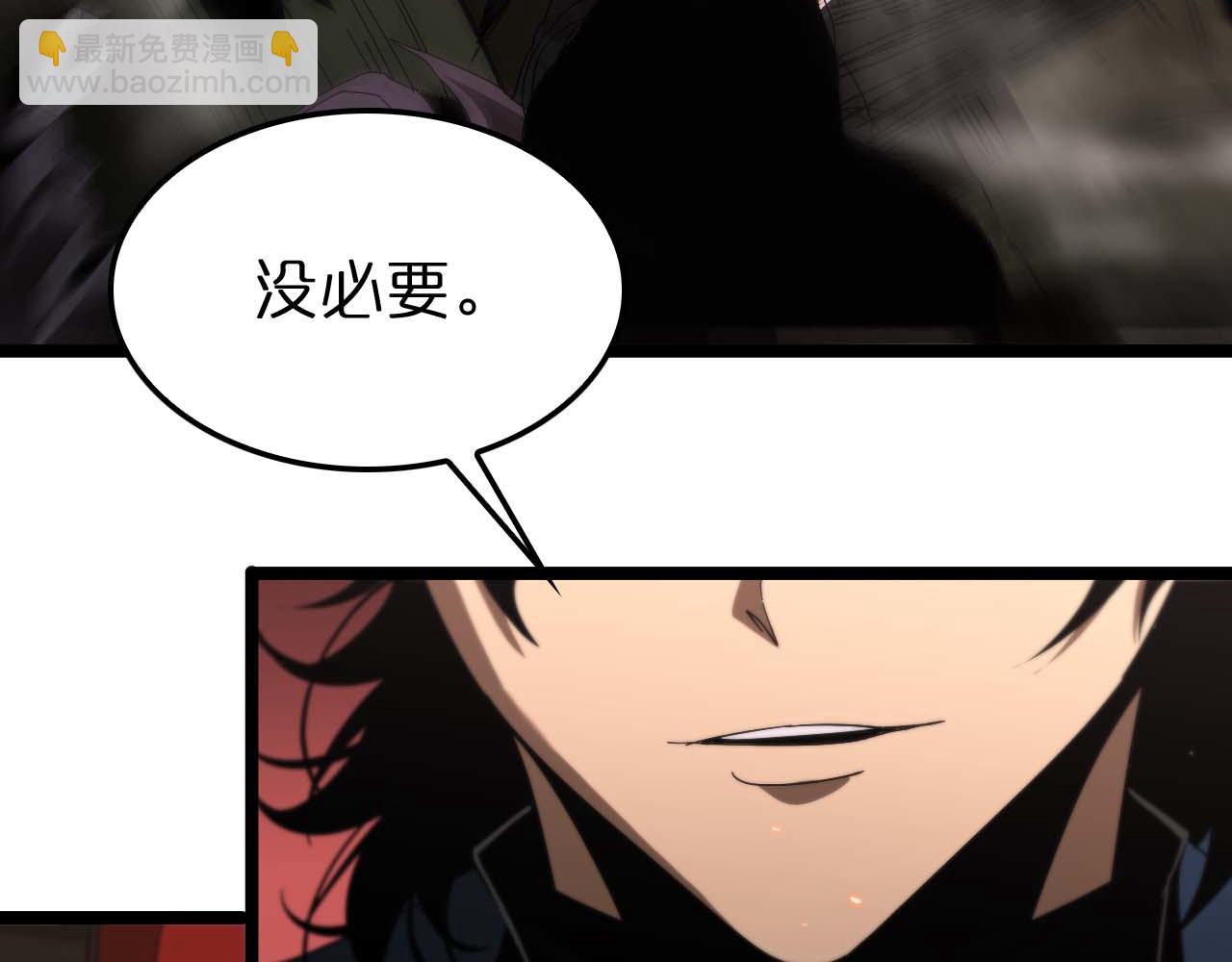 第88话 不公的世界63