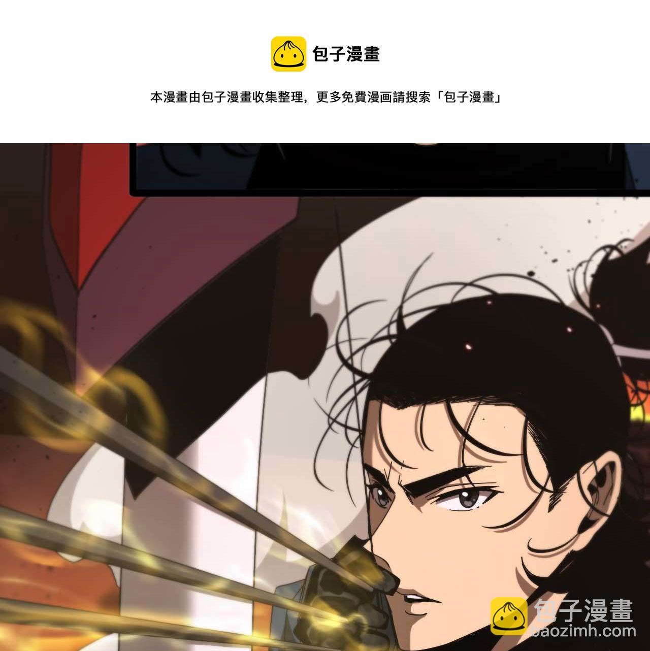 第88话 不公的世界64