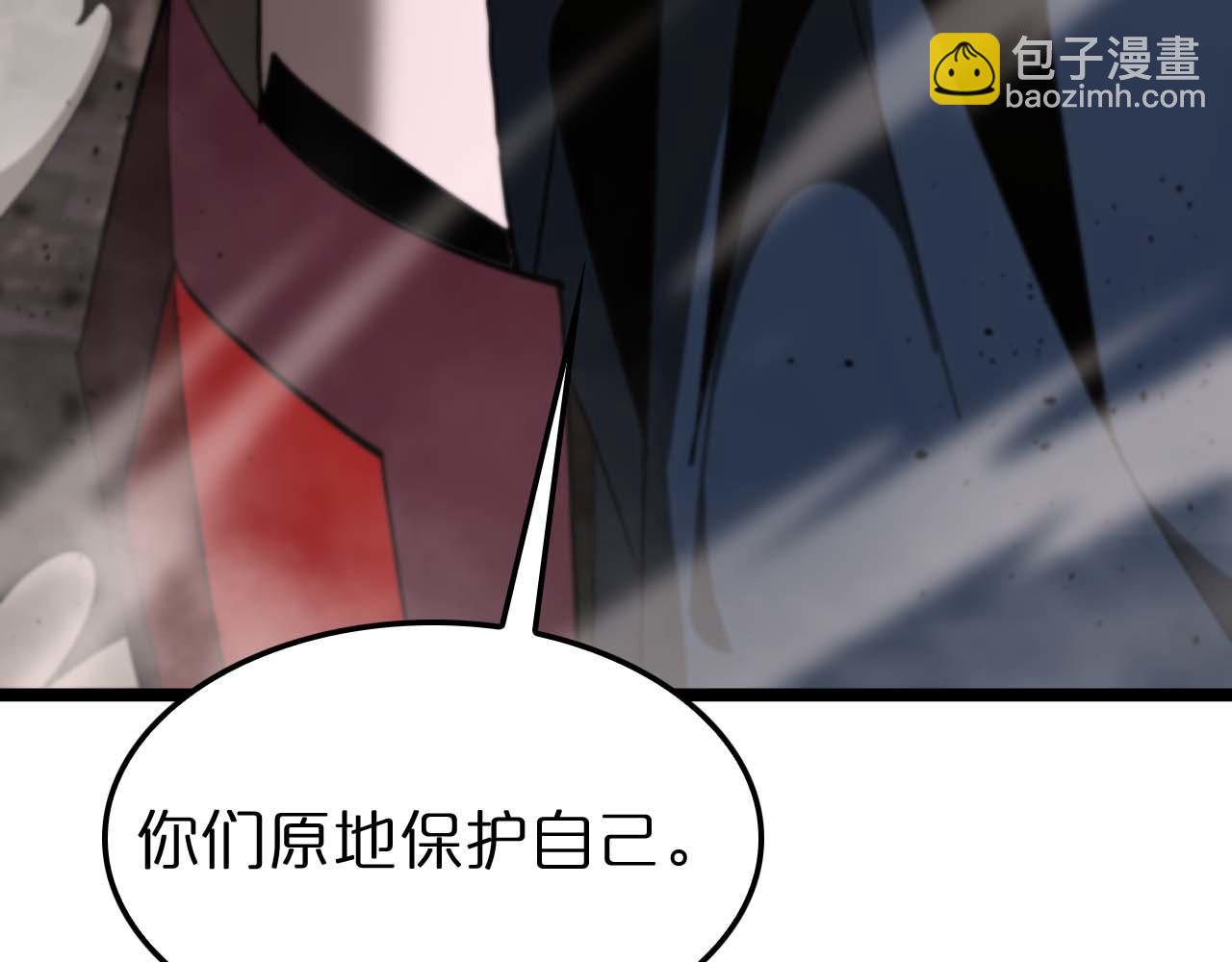 第88话 不公的世界66