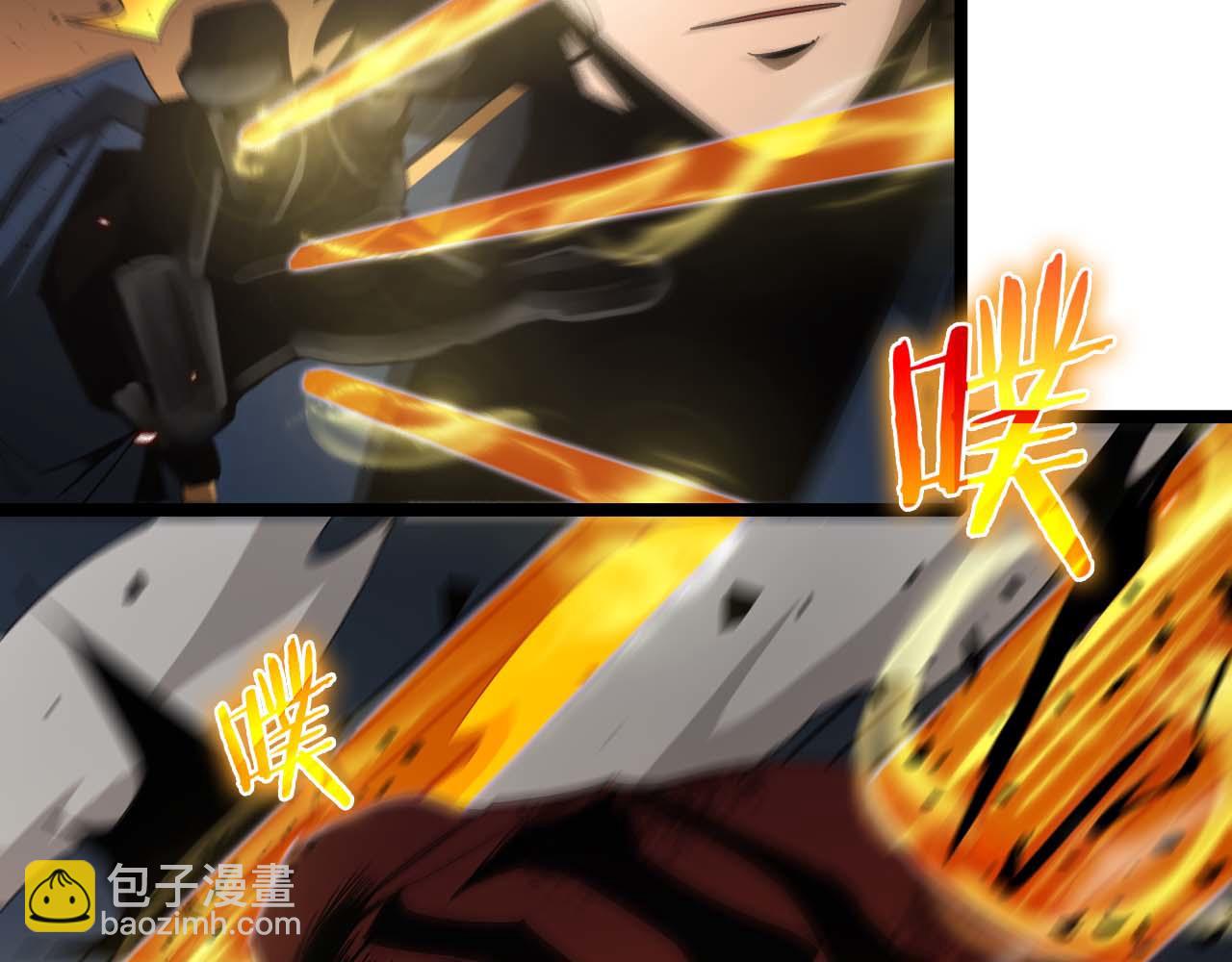 第88话 不公的世界70
