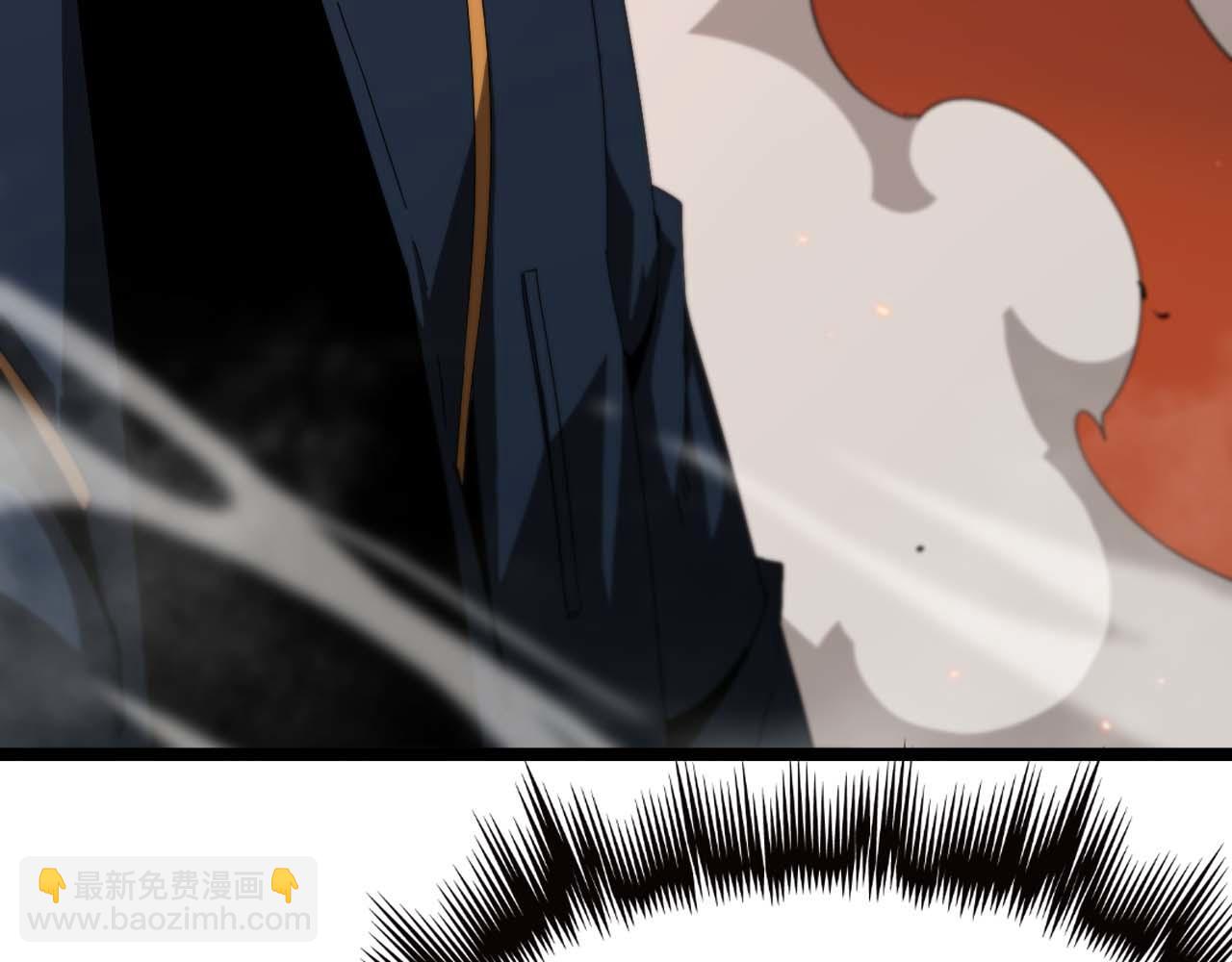 第88话 不公的世界77