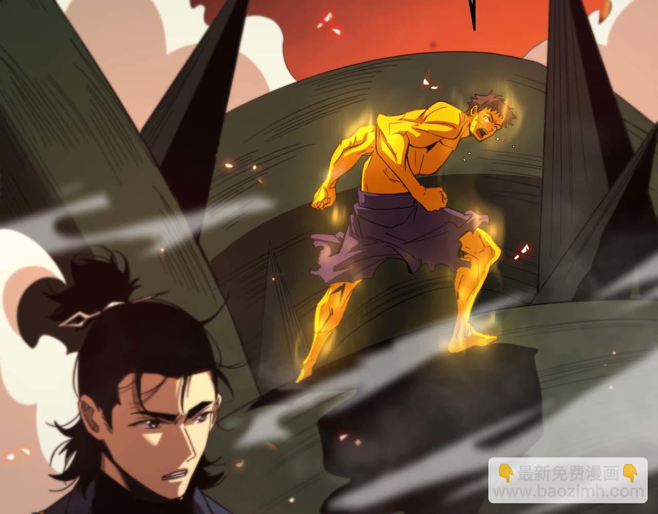 第88话 不公的世界90