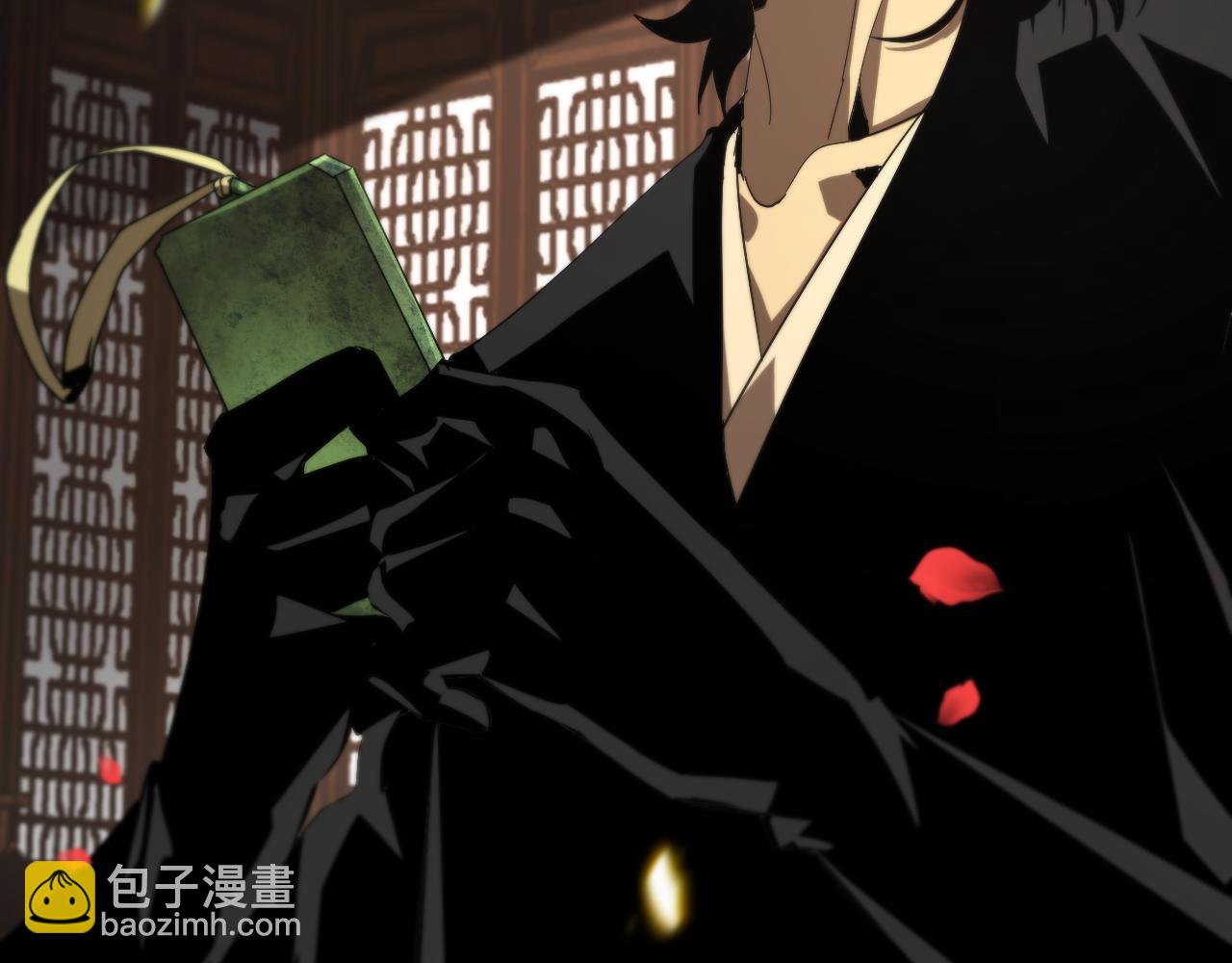 第97话 骁骑校尉122