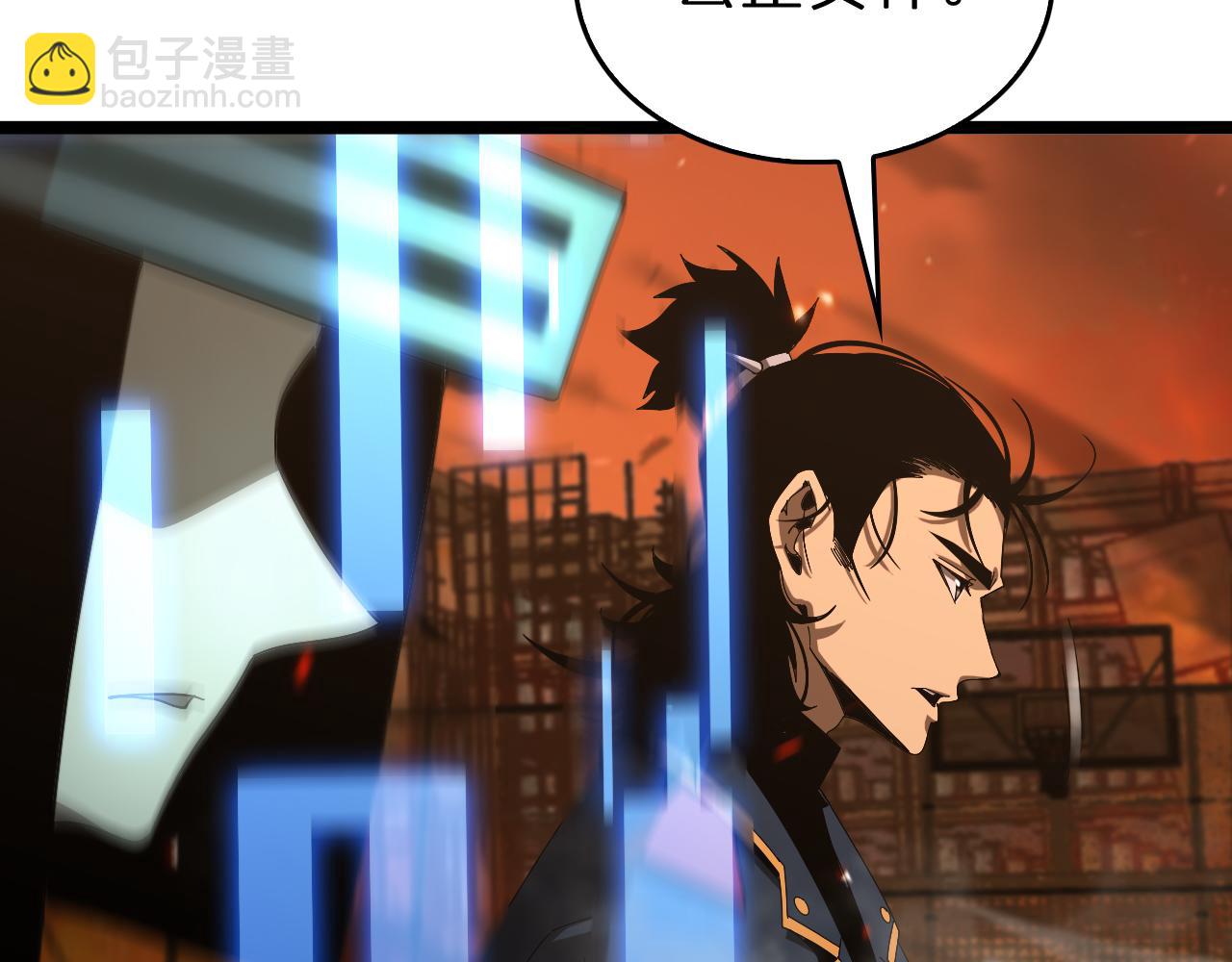 第97话 骁骑校尉13