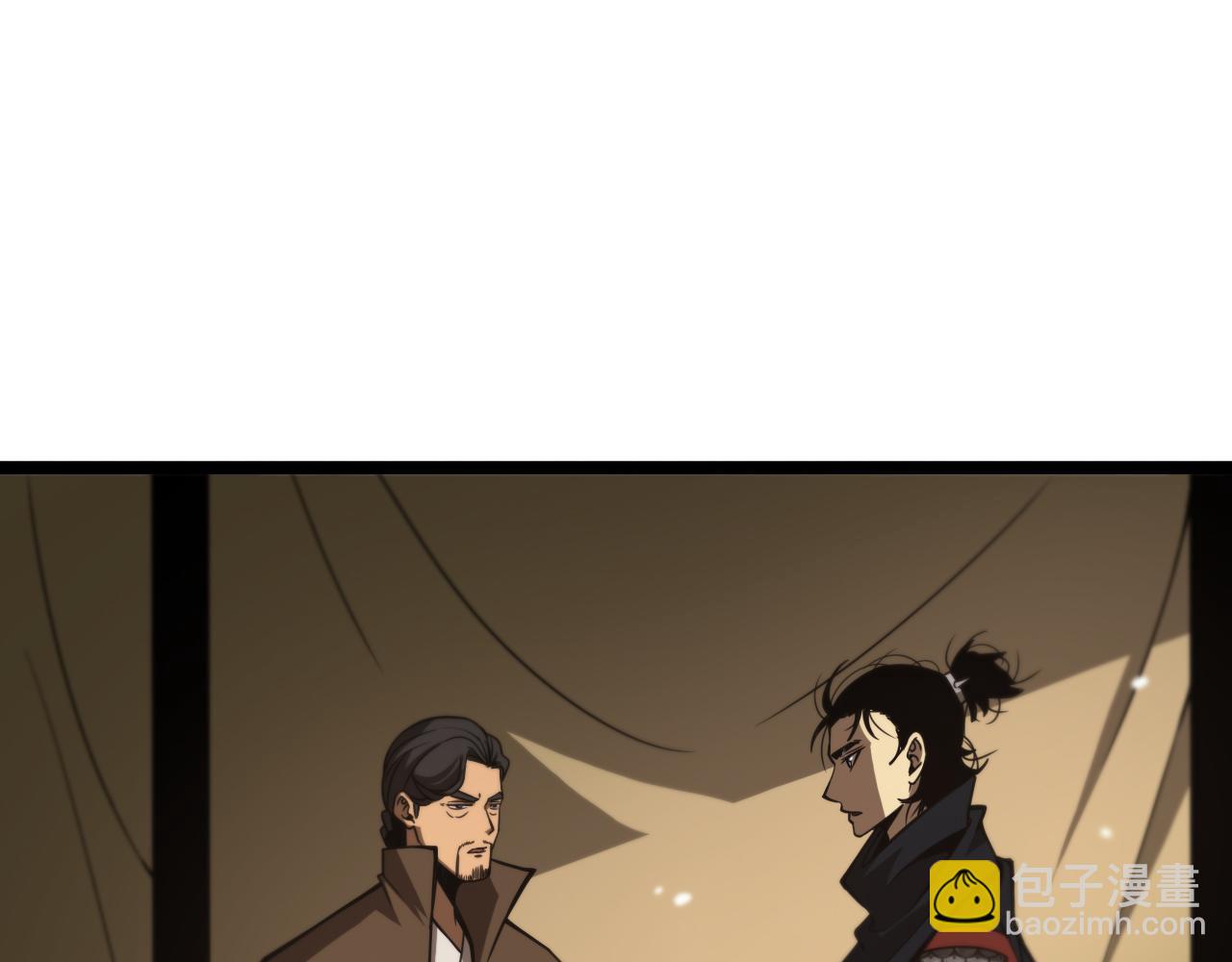 第106话 军规108