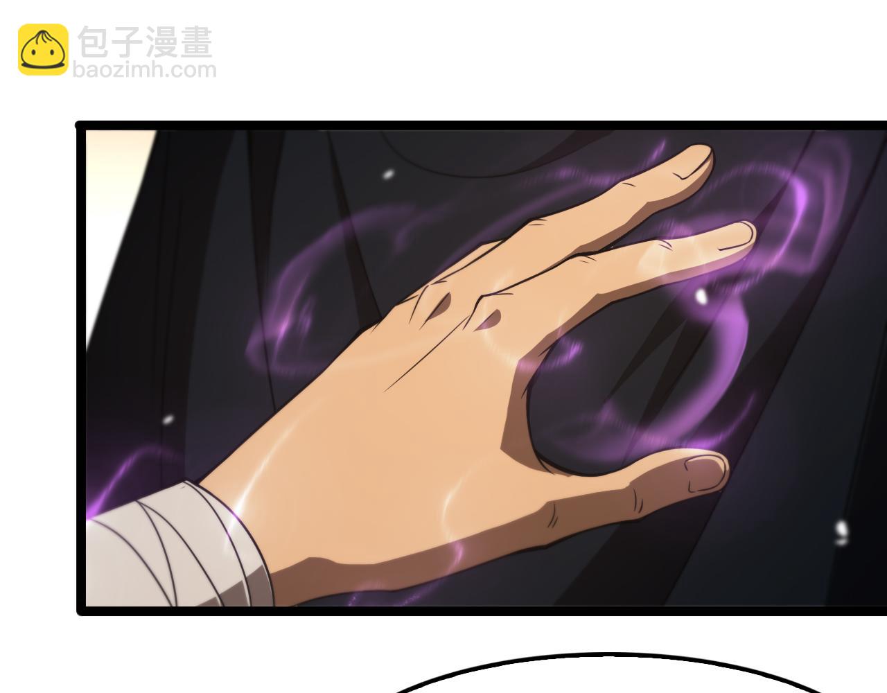 第106话 军规112