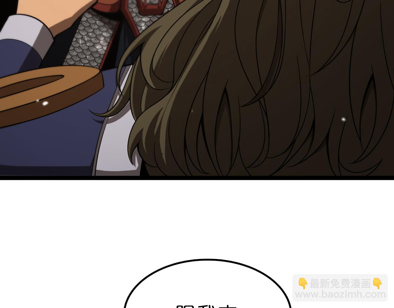 第106话 军规121