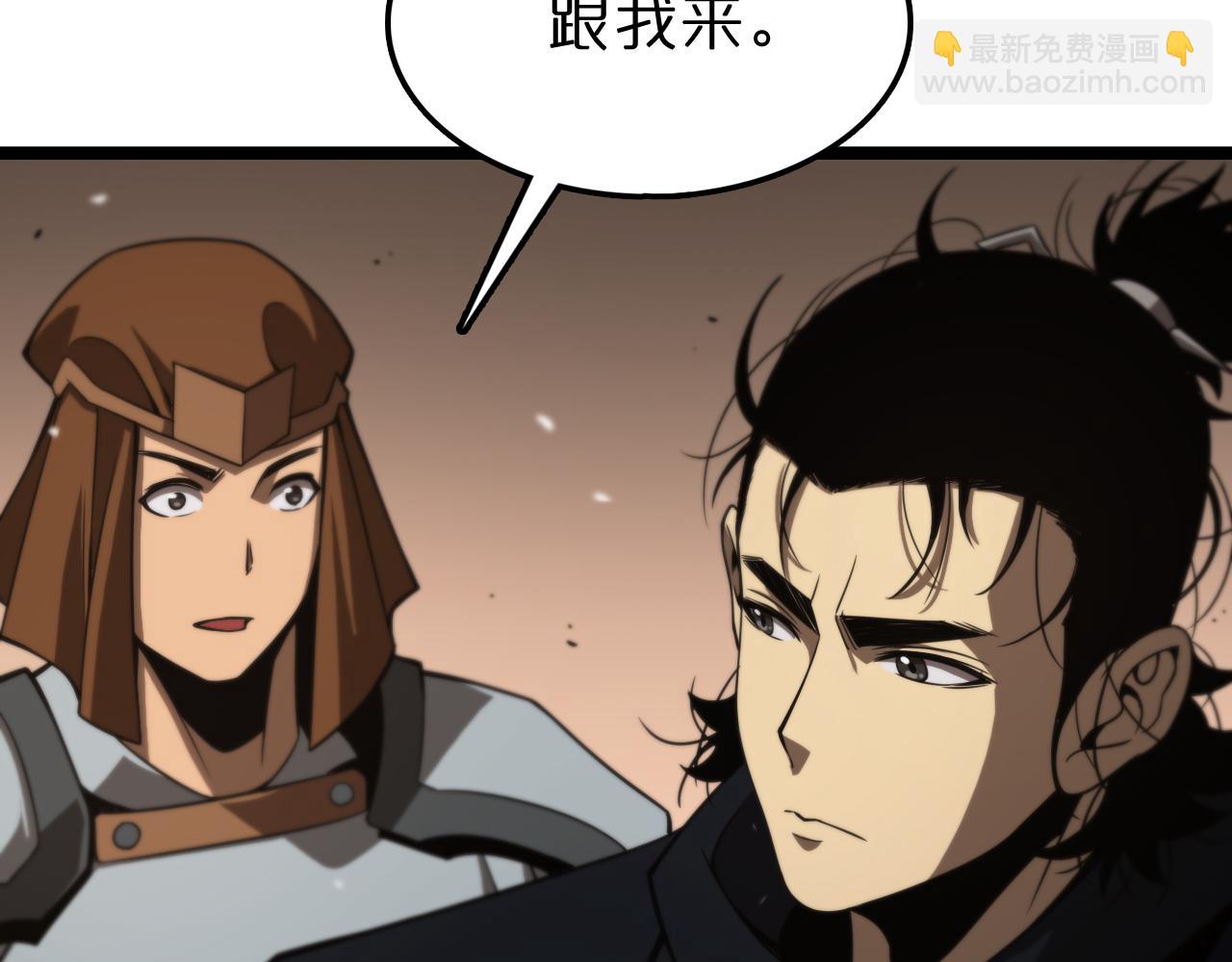 第106话 军规122
