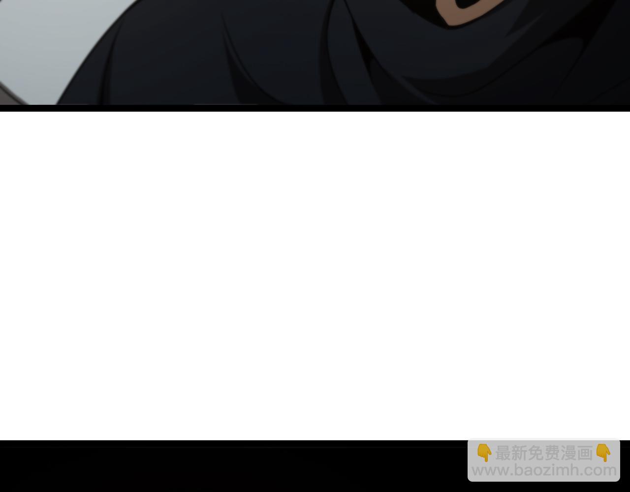 第106话 军规123