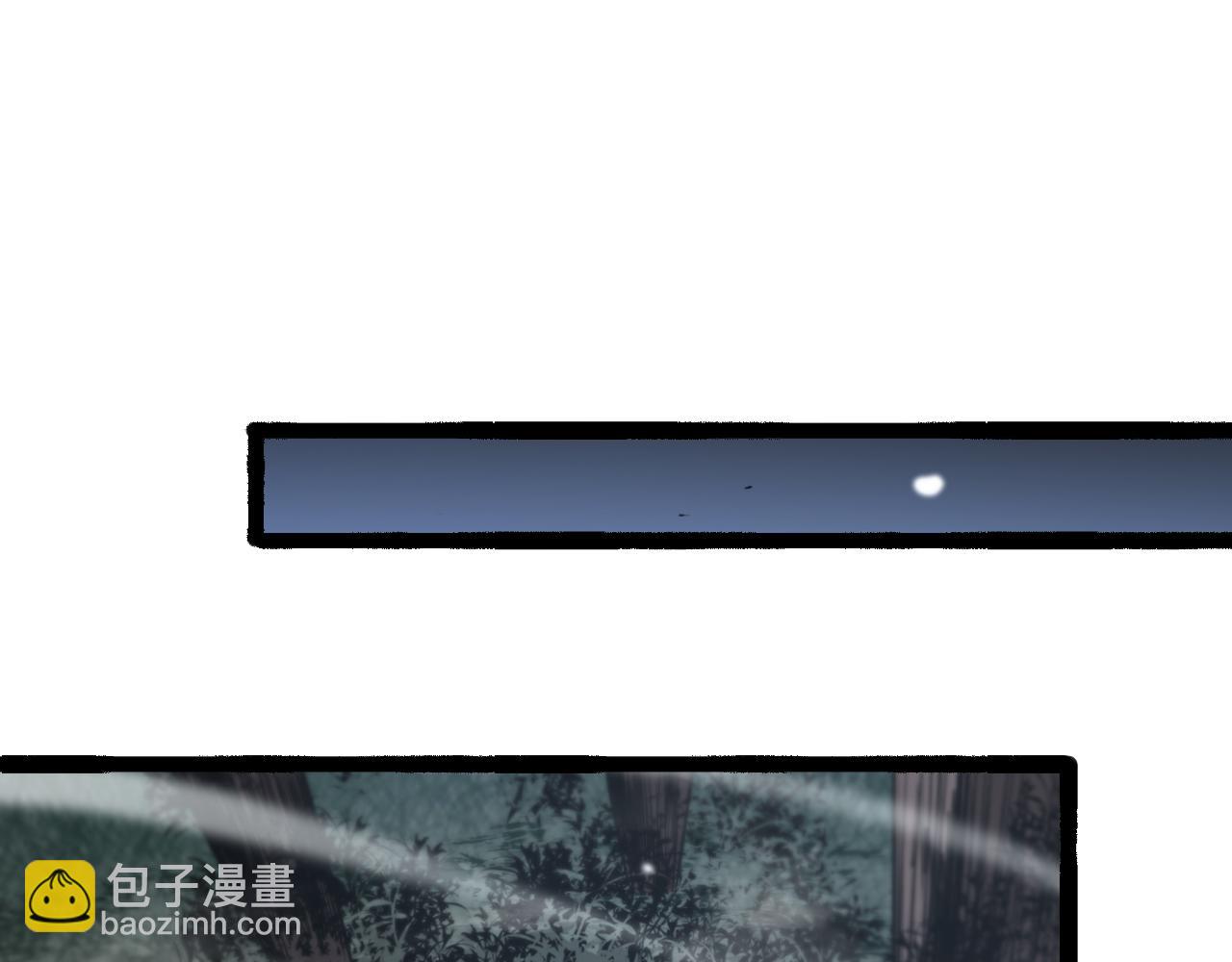 第106话 军规25