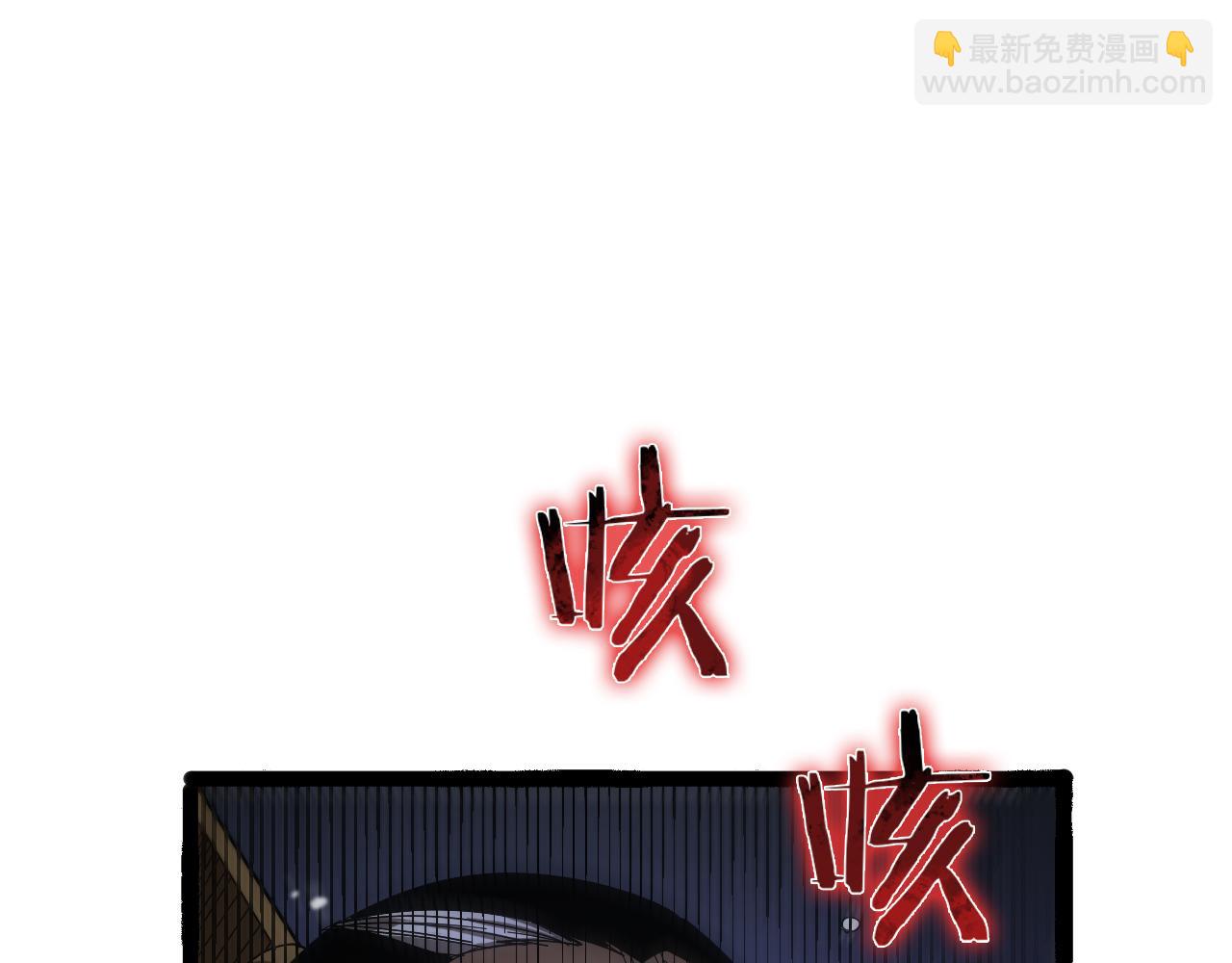 第106话 军规4