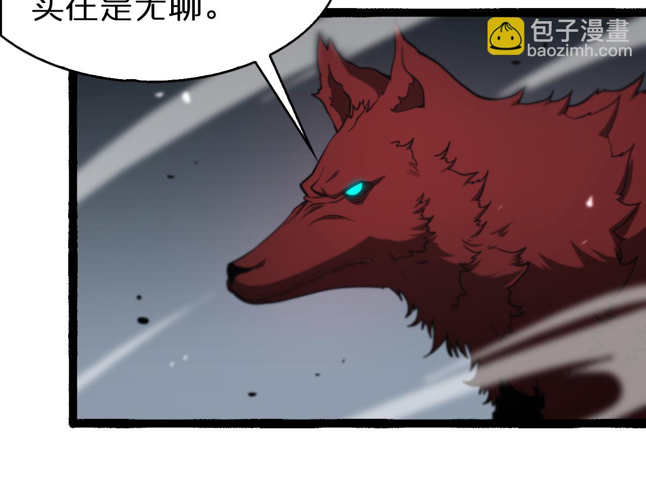 第106话 军规40