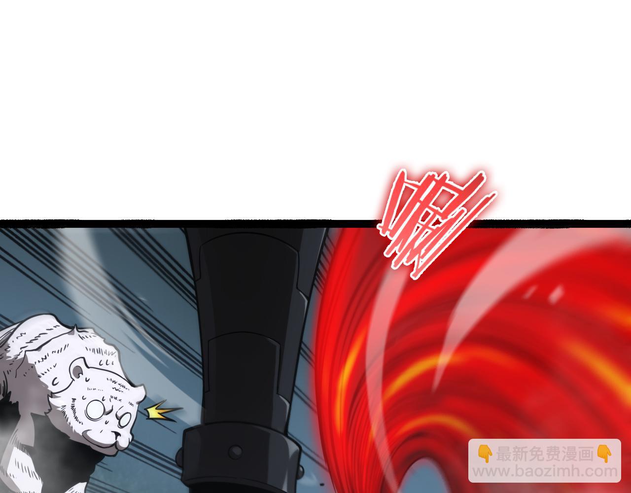 第106话 军规41